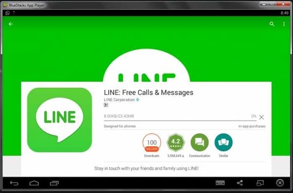 LINE下载如何选择语言包