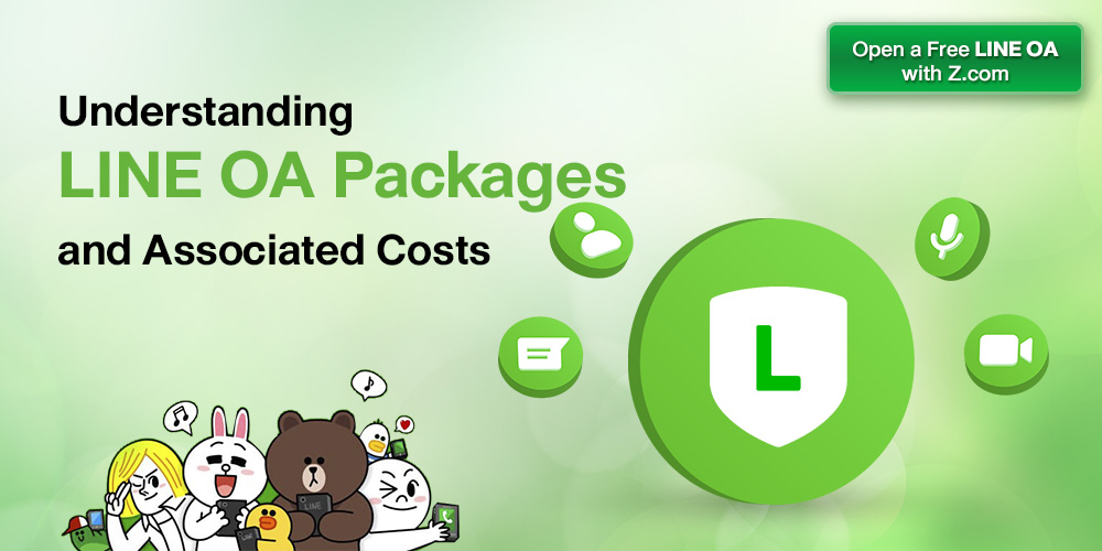 LINE官网客服周末上班吗